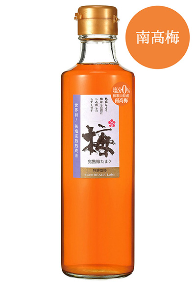 完熟梅たまり 275ml　南高梅